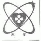 忠星