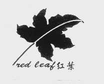 红叶   RED LEAF