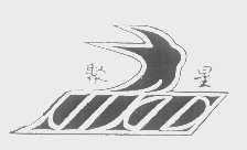 聚星