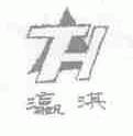 瀛淇