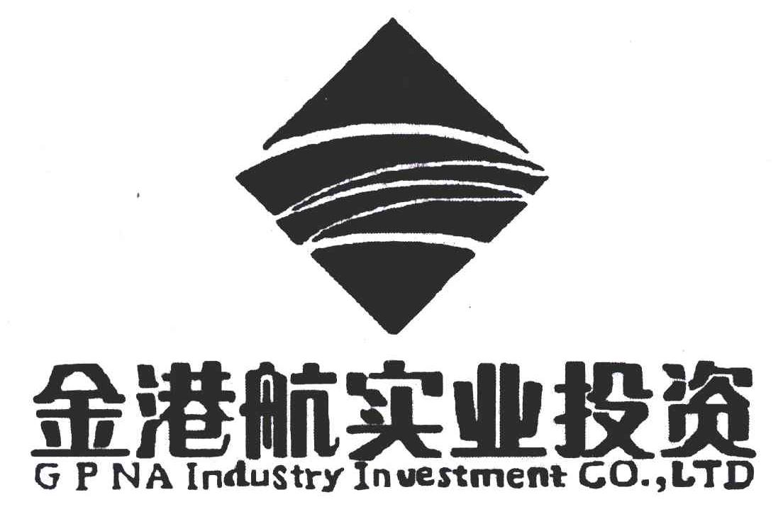 金港航实业投资;GPNA INDUSTRY INUSETMENT CO LTD