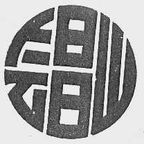 会昌山