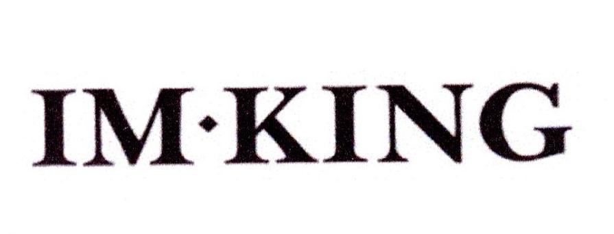IM&middot;KING