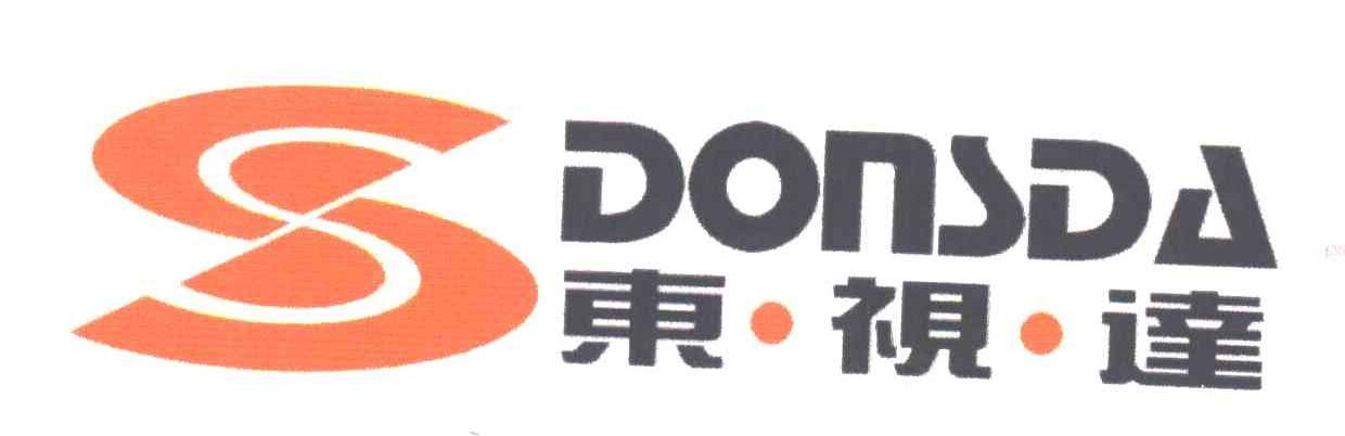 东视达