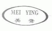 美鹰
