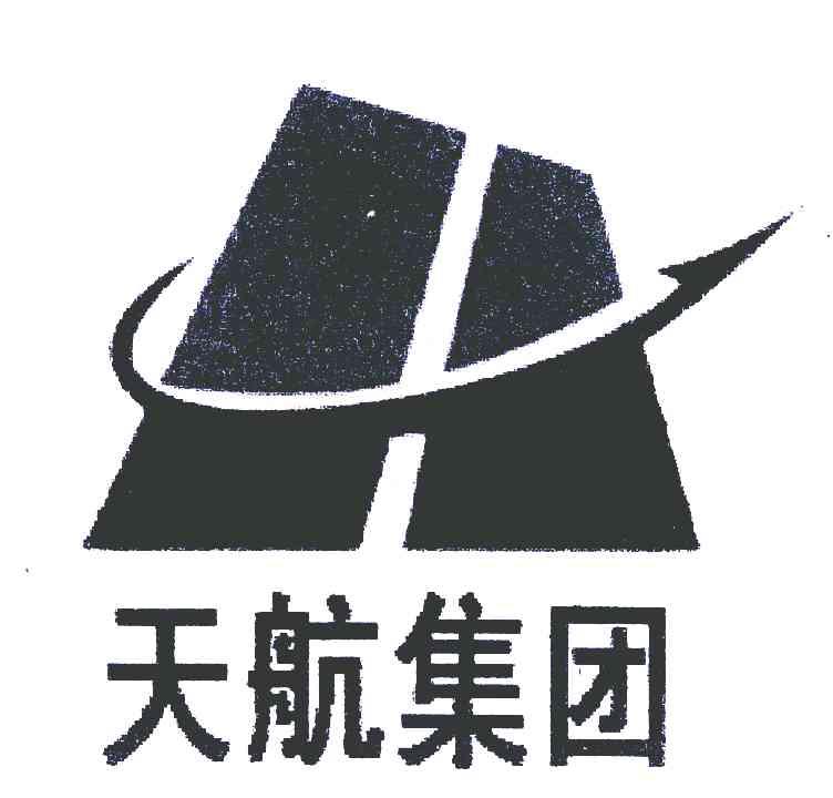 天航集团;H