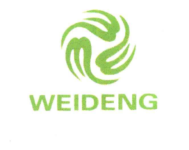 WEIDENG