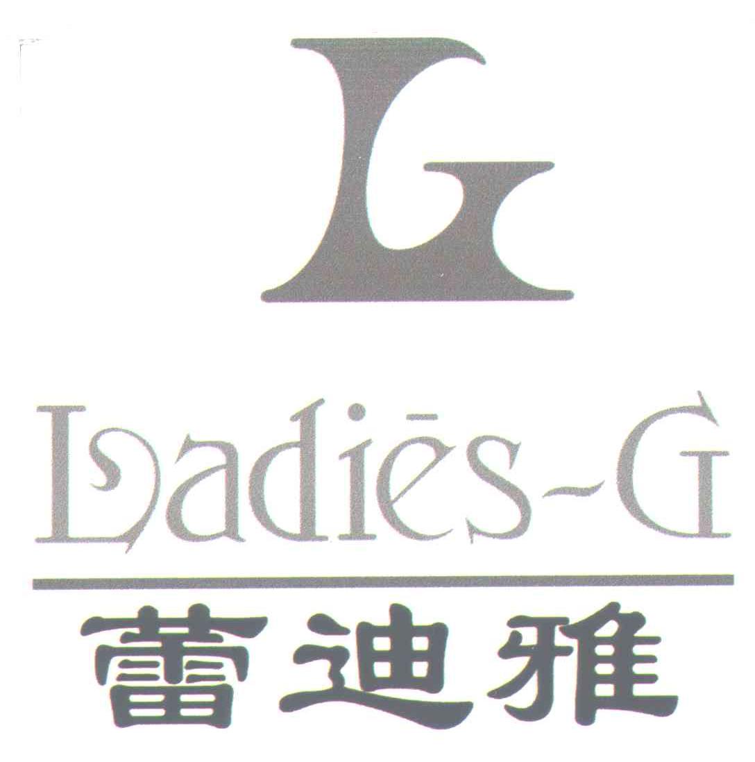 蕾迪雅;L LADIES G