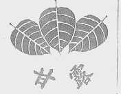 甘露