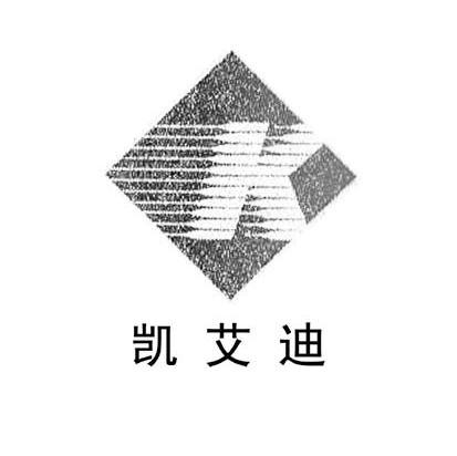 凯艾迪 K