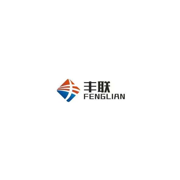 丰联