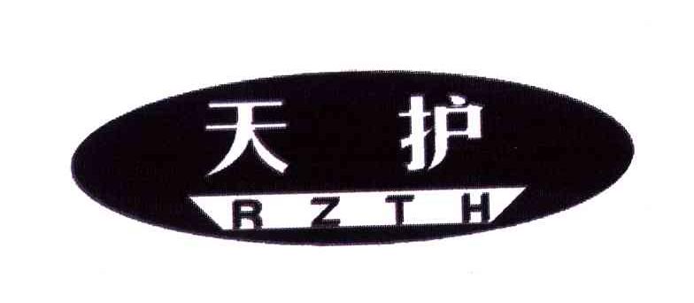 天护;RZTH
