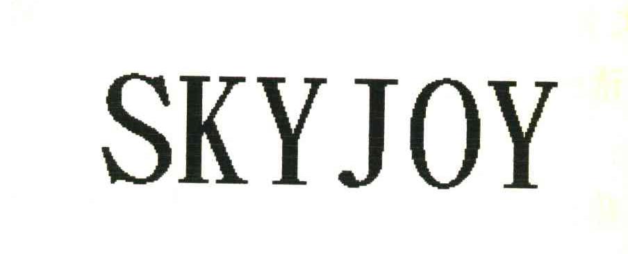 SKYJOY