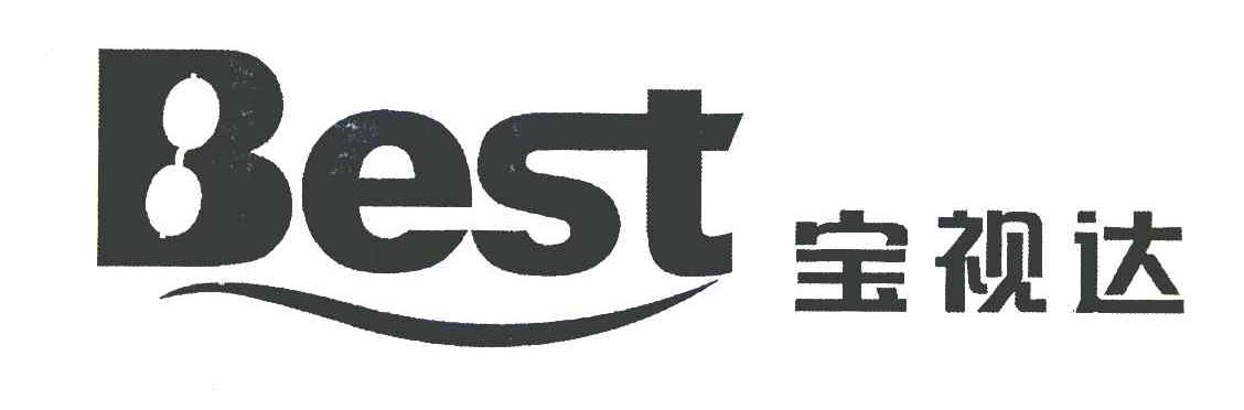 宝视达 BEST