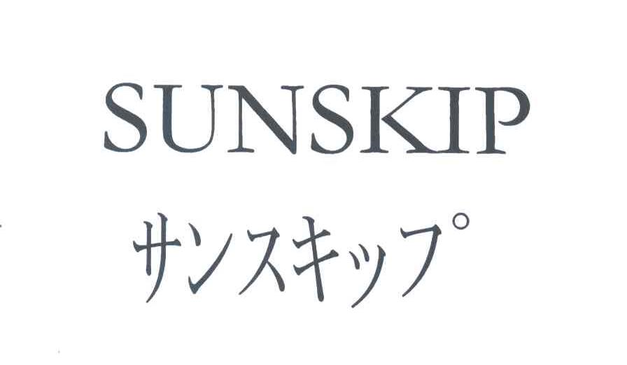 SUNSKIP