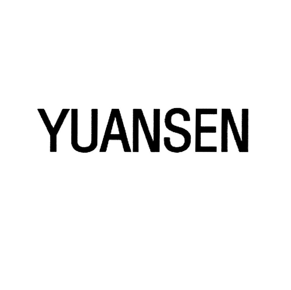 YUANSEN