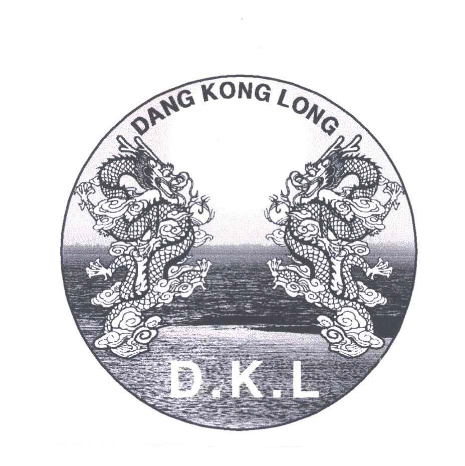 DANG KONG LONG;DKL