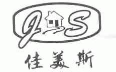 佳美斯