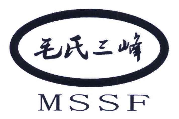 毛氏三峰 MSSF
