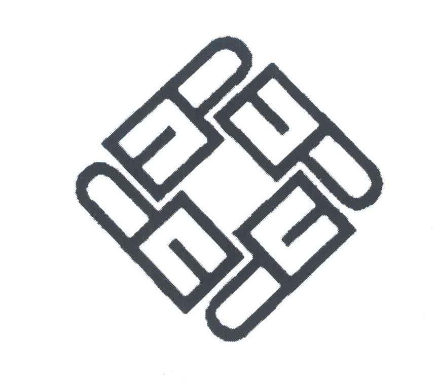 图形