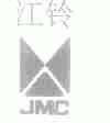 江铃;JMC