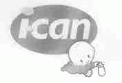 ICAN
