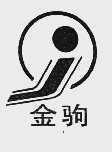 金驹