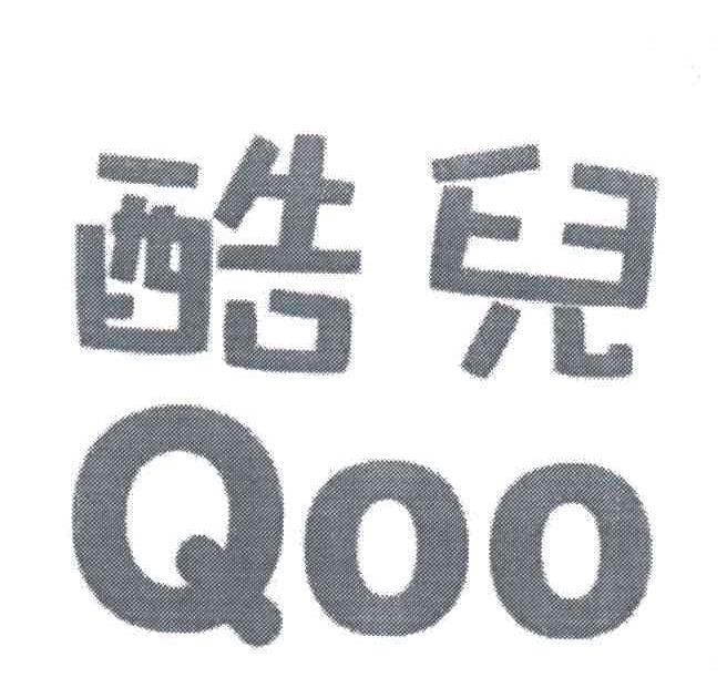 酷儿;QOO