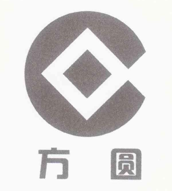 方圆
