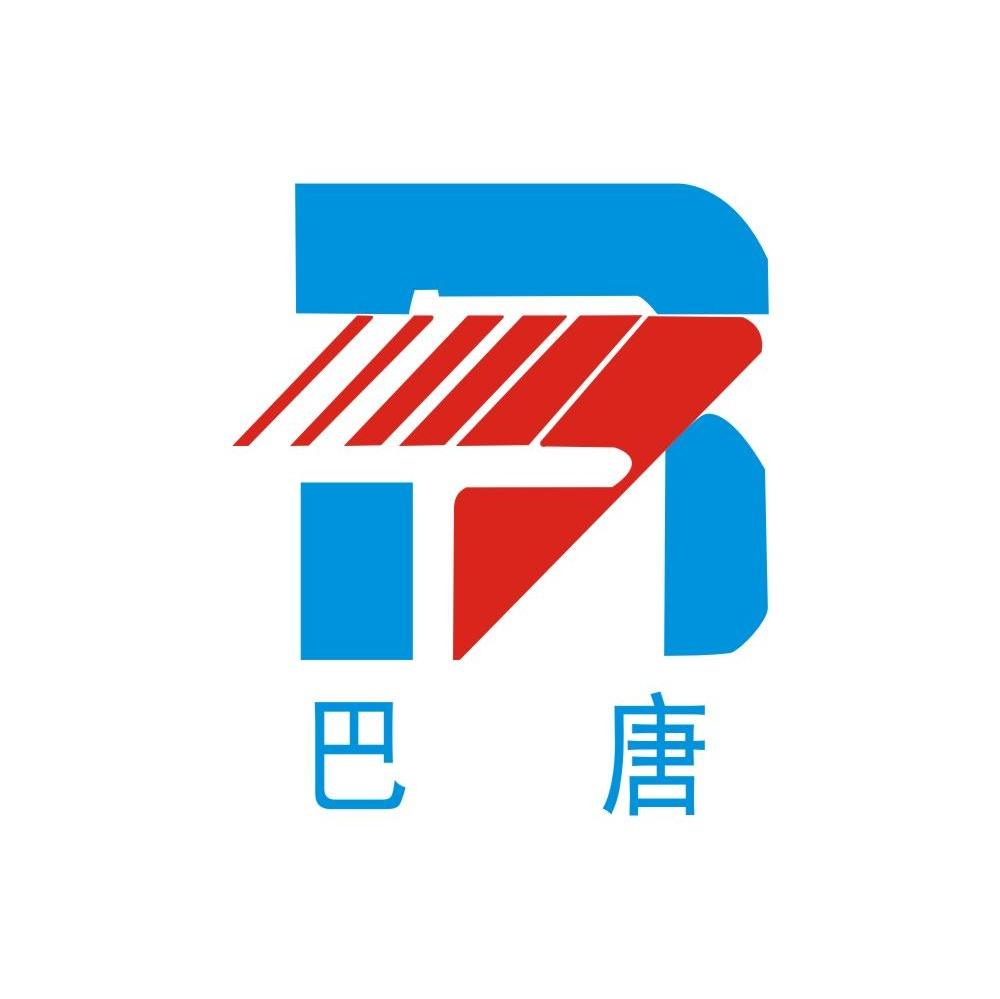 巴唐 BT