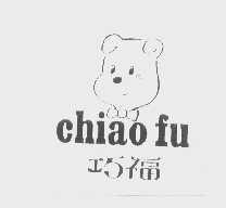 巧福   CHIAO FU