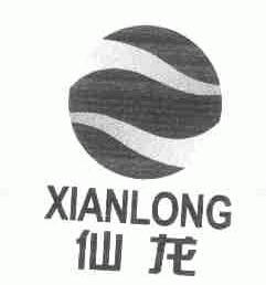 仙龙