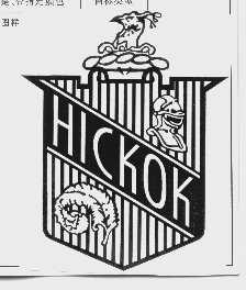 HICKOK
