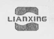 LIANXING