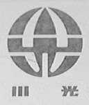 川光