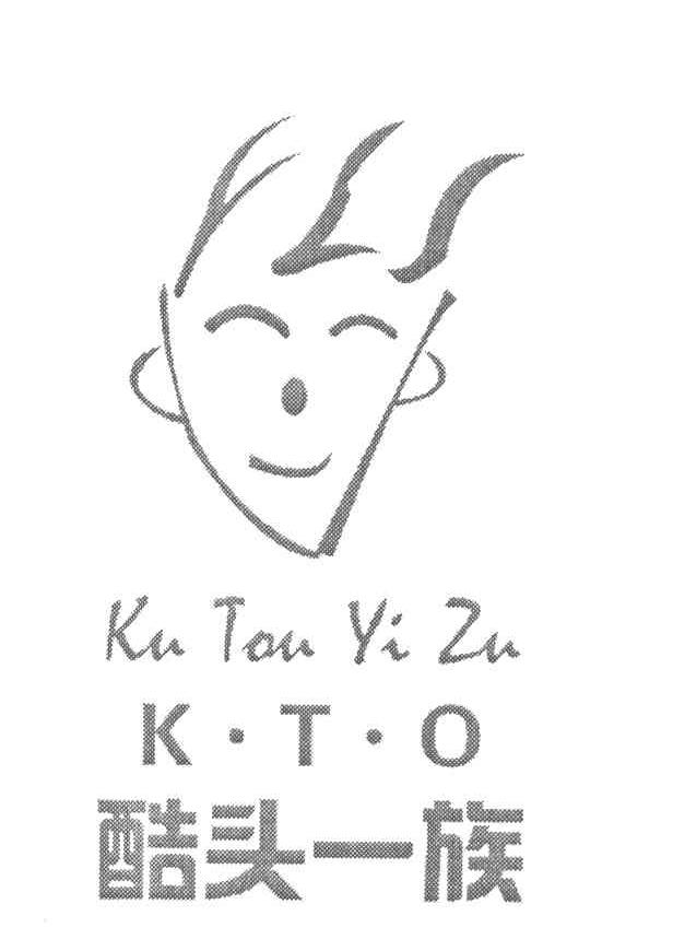 酷头一族 K&middot;T&middot;O