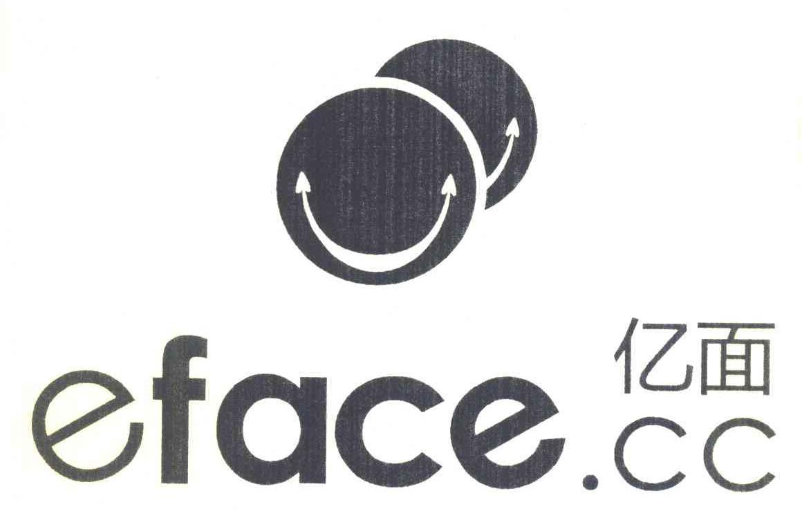 亿面 EFACE.CC