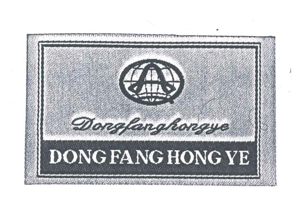 DONGFANGHONGYE