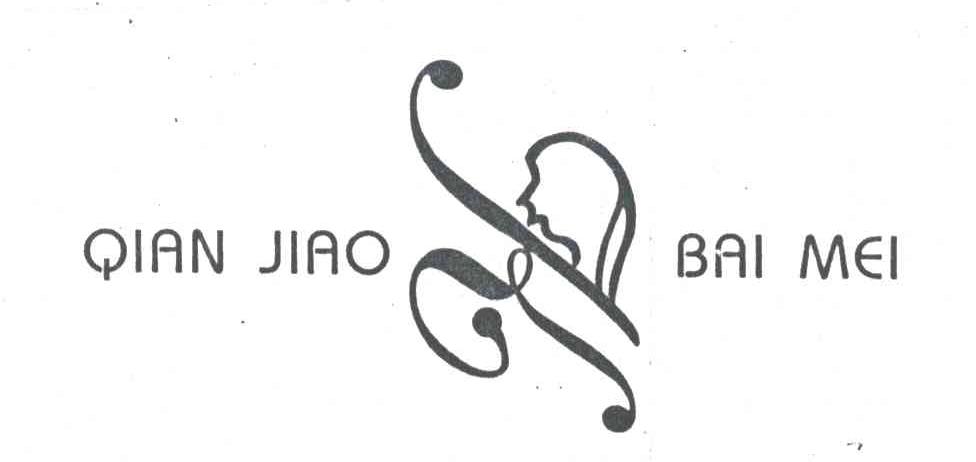 QIAN JIAO BAI MEI