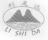 利是达