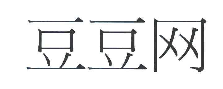 豆豆网