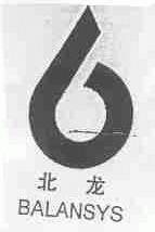 北龙;BALANSYS