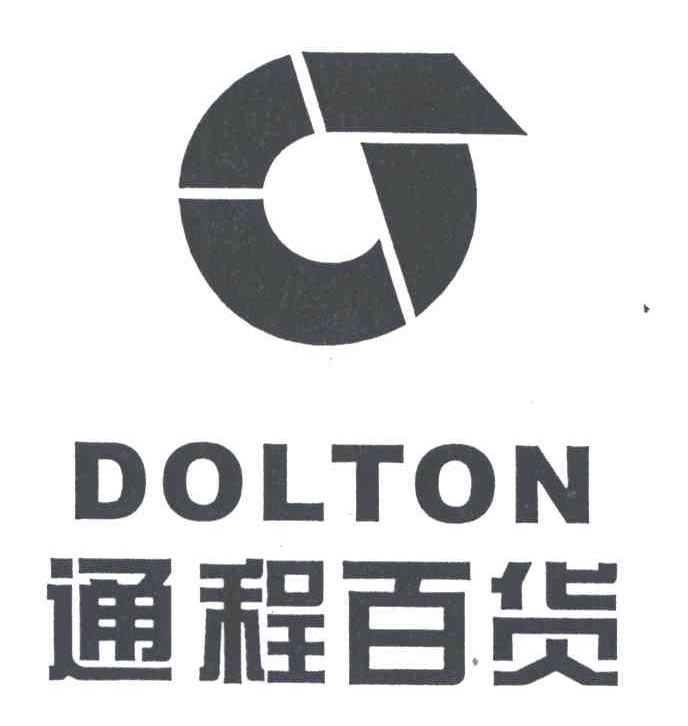 通程百货;DOLTON