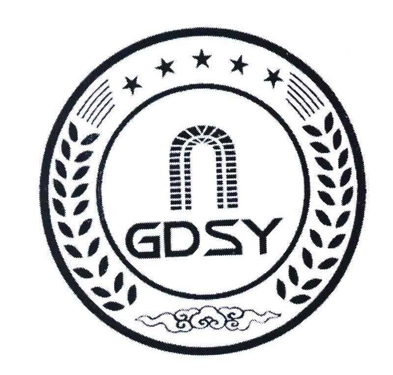 GDSY