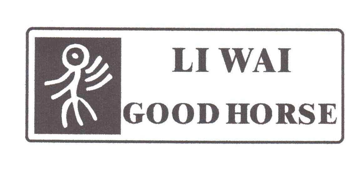 LI WAI GOOD HORSE