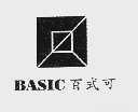百式可  BASIC