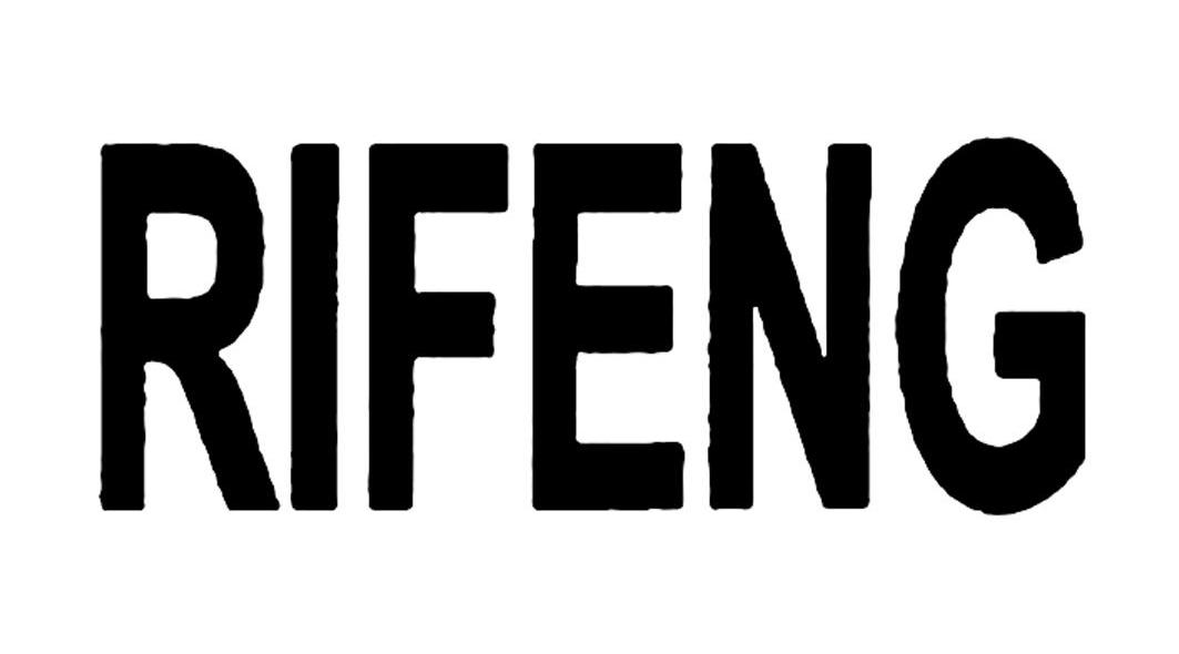 RIFENG
