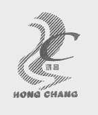 鸿昌