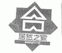居然之家;EASYHOME