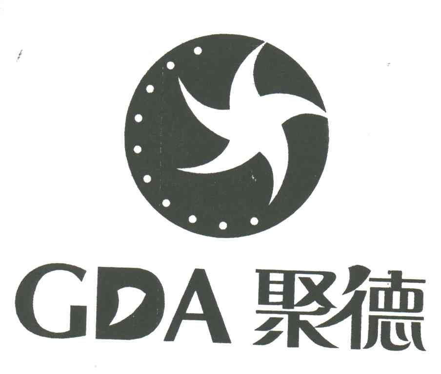 聚德;GDA